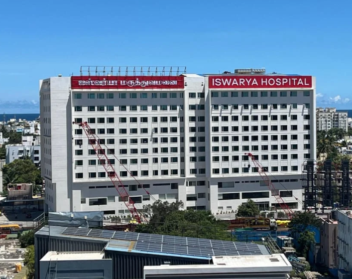 Iswarya Hospital